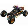Lego Ninjago 70589 Лего Ниндзяго Горный внедорожник