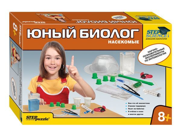 Набор Домашняя лаборатория "Юный биолог. Насекомые"