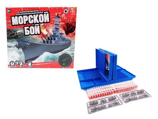 ABtoys PT-00695 Настольная игра "Морской бой"