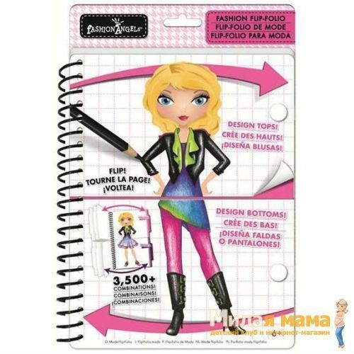 Fashion Angels 11757 Флип-флоп портфолио