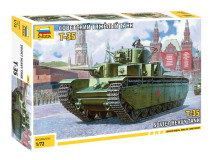 Звезда 5061з Сборная модель - Советский тяжелый танк Т-35 1:72