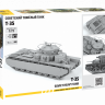Звезда 5061з Сборная модель - Советский тяжелый танк Т-35 1:72