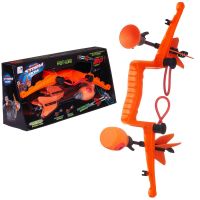 Junfa AX1021/оранжевый Игровой набор Junfa Лук с 2 стрелами оранжевый