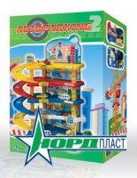 Нордпласт 431232 Гараж "Автопаркинг 2", 57,5х29,5х51 см