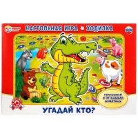 УМка 4680013715236 Настольная игра УМка Умные игры Угадай кто Игра-ходилка