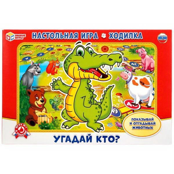 УМка 4680013715236 Настольная игра УМка Умные игры Угадай кто Игра-ходилка