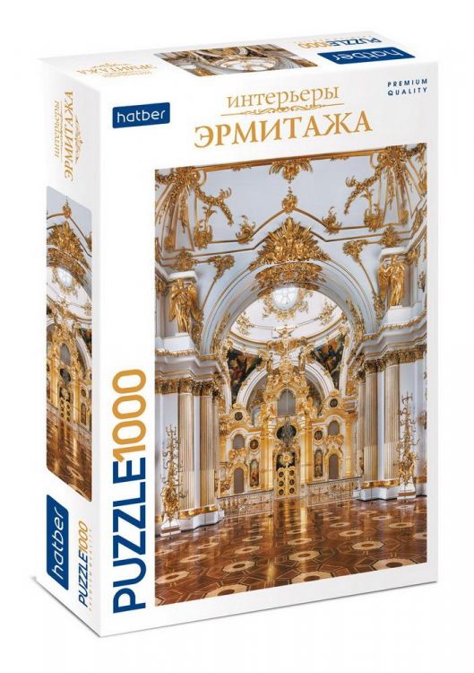 Hatber 1000ПЗ2ф-23879 Пазл Hatber Premium Большая церковь Зимнего дворца. Фото: П.С. Демидов( Государственный Эрмитаж) 1000 элементов фольгирование 480х680мм Hatber 1000ПЗ2ф-23879 Пазл Hatber Premium Большая церковь Зимнего дворца. Фото: П.С. Демидов( Государственный Эрмитаж) 1000 элементов фольгирование 480х680мм