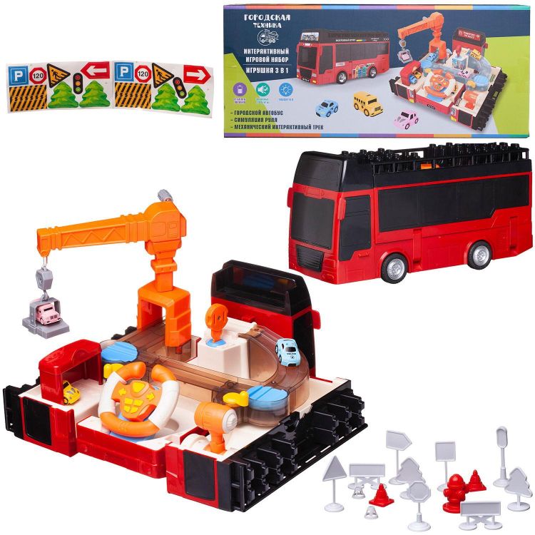 Junfa ZY1266923 Игровой набор интерактивный 3в1 Junfa Туристический автобус-трансформер краный с треком