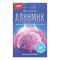 LORI Вкр-017 Набор для творчества LORI Алхимик Выращивание кристаллов. Кристаллический ёжик "Сиреневый кристалл"