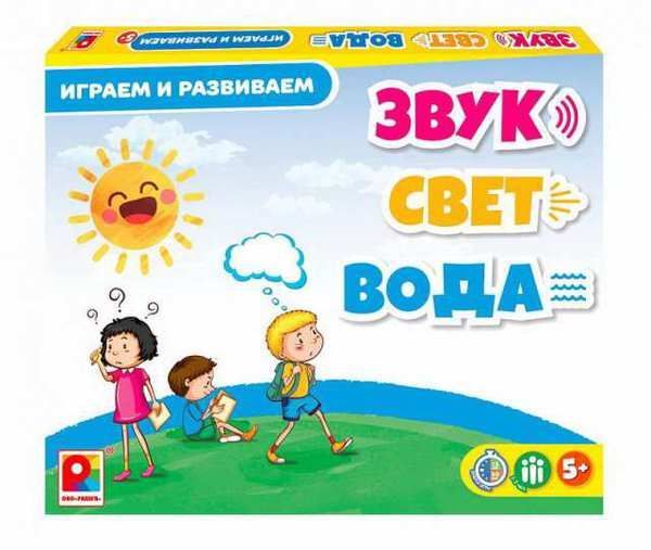 Весна С-1045 Игра настольная "Звук, свет, вода"
