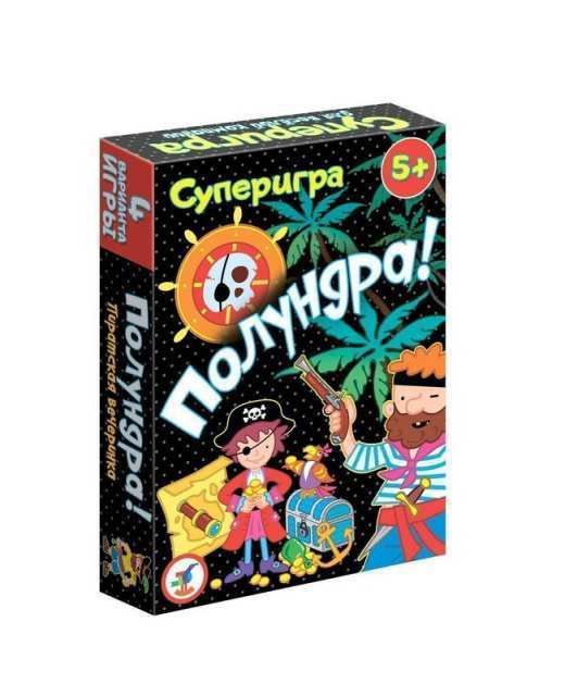 Дрофа-Медиа 3585 Игра настольная (карточная). Полундра! Дрофа-Медиа 3585 Игра настольная (карточная). Полундра!