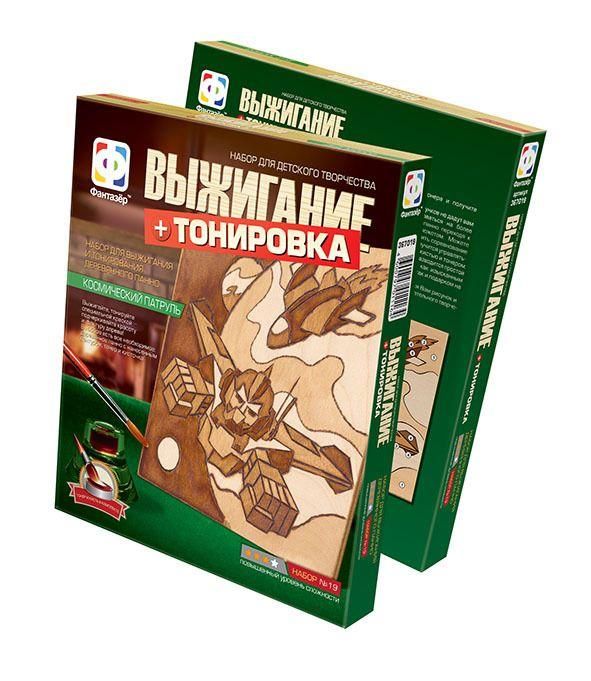 Выжигание Космический патруль