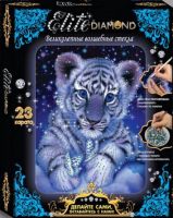 Лапландия 45726 Набор для творчества Серия Стразы "Elite Diamond" Тигренок