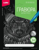 LORI Гр-549 Гравюра Антистресс большая с эффектом серебра "Добрая панда"