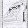 ЭГМОНТ 6369-3 Раскраска с многоразовыми наклейками Hot Wheels № РН 2005