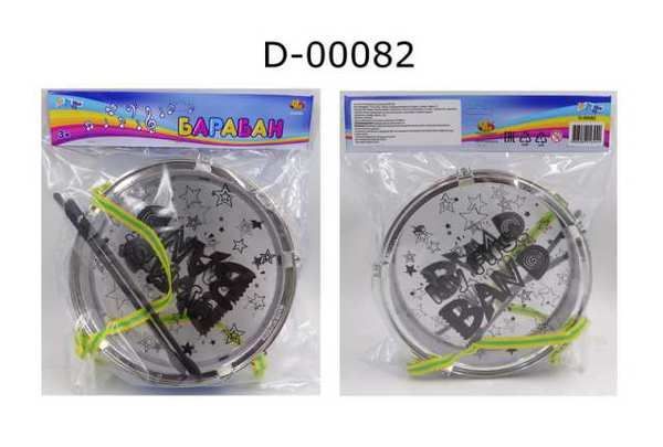 ABtoys (АБтойс) D-00082 Барабан 25 см