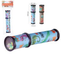 ABtoys (АБтойс) PT-01564 Калейдоскоп ABtoys Забавные животные 21см