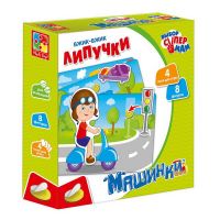 Vladi Toys VT1302-17 Вжик-вжик Липучки "Машинки"