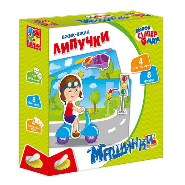 Vladi Toys VT1302-17 Вжик-вжик Липучки "Машинки" Vladi Toys VT1302-17 Вжик-вжик Липучки "Машинки"