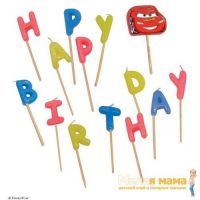 Procos 9825 Свечи-буквы "Тачки Happy Birthday"