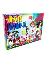 Стратег 30208ст Настольная игра Стратег Школа Пашки