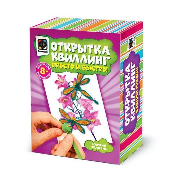 Фантазёр 904104ФН Открытка-квиллинг Сказка в саду