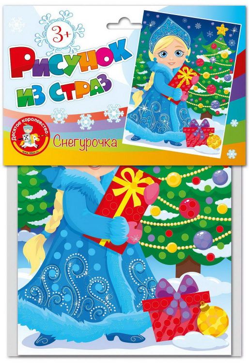 Десятое королевство 04250ДК Набор для творчества Десятое королевство Рисунок из страз Снегурочка