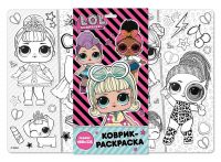 LOL Surprise LX0002 Набор для творчества LOL Surprise Коврик-раскраска "Love" 48*33,5 см.