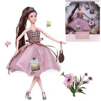 ABtoys (АБтойс) PT-01632 Кукла ABtoys "Amelia. Летний вечер" с диадемой в платье с двухслойной розовой юбкой, темные волосы 30см