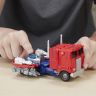 Hasbro E0754 Transformers Робот-трансформер Оптимус Прайм, Заряд Энергона, 20 см