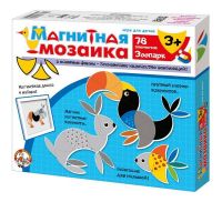 Десятое королевство 02823ДК Мозаика магнитная "Зоопарк", 78 элементов