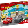 Lego Duplo 10857 Конструктор Лего Дупло "Тачки 3" - Гонка за кубок Поршня, 31 деталь