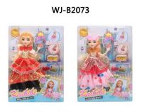 ABtoys (АБтойс) BLD123-1 Кукла Kaibibi Волшебное платье 28см (2)