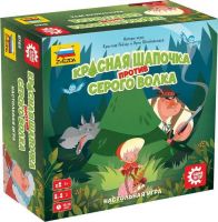 Звезда 8765з Настольная игра Красная Шапочка против Серого Волка