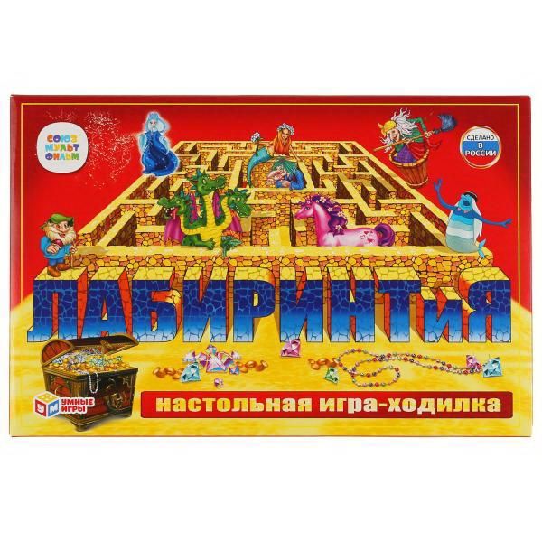 УМка 4680013715243 Настольная игра УМка Умные игры Союзмультфильм ЛАБИРИНТиЯ