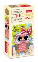 Hatber 20ПЗ5-19508 Пазл Hatber MAXI Мультяшки 20 элементов 165х230мм