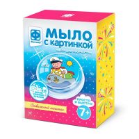 ФАНТАЗЁР 981031ФН Набор для творчества Фантазер Мыло с картинкой Отважный капитан