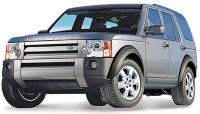RASTAR 21900/LR3-14 Машина р/у 1:14 Landrover LR3/Discovery 3
