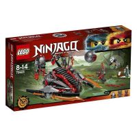 Lego Ninjago 70624 Конструктор Лего Ниндзяго Алый захватчик