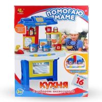 AB-Toys PT-00231 Помогаю маме Детская кухня, со звуком, светом и аксессуарами, 16 предметов