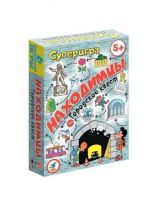Дрофа-Медиа 3584 Игра настольная (карточная). Находимцы