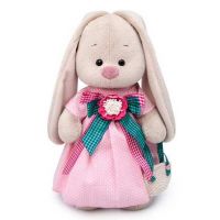 BUDI BASA StM-329 Мягкая игрушка Зайка Ми Розовая дымка, 32 см
