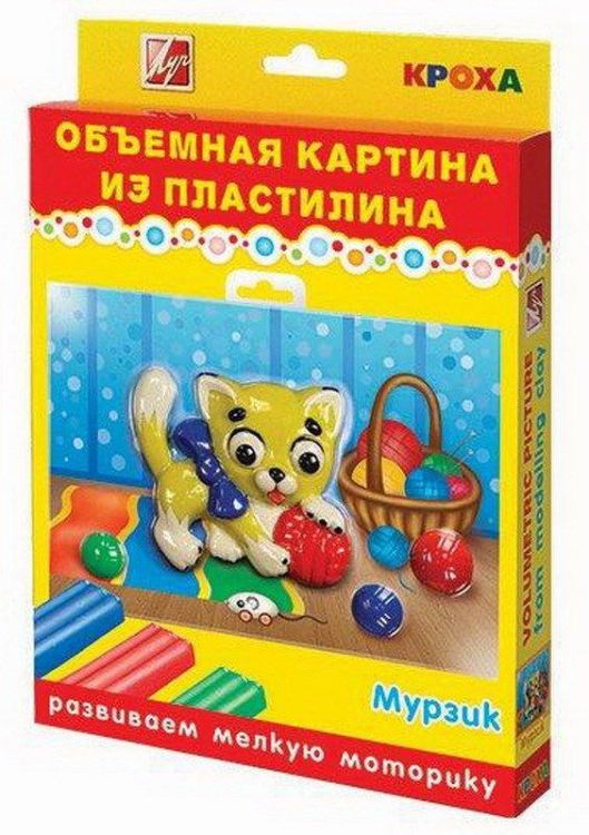 ЛУЧ 26С1623-08 Набор Объемная картина из пластилина "Мурзик"