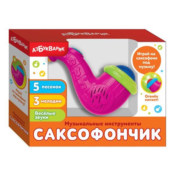 АЗБУКВАРИК 28329-6 Саксофончик (Музыкальные инструменты) Розовый АЗБУКВАРИК 28329-6 Саксофончик (Музыкальные инструменты) Розовый
