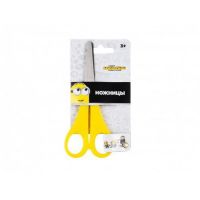 CENTRUM 83276 Ножницы CENTRUM Миньоны детские 13см