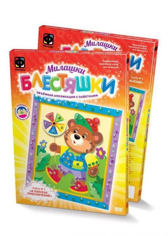 Набор для творчества. Аппликация с пайентками. Милашки Блестяшки №4 Мишка