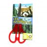 Centrum 80195 Ножницы для левшей, 13,5 см
