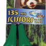 Centrum 80195 Ножницы для левшей, 13,5 см