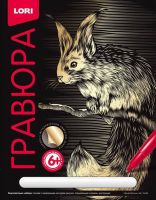 LORI Гр-553 Гравюра Классика большая с эффектом золота "Лесная белочка"