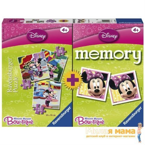 Ravensburger 222025 Набор 3 Пазла + игра Мемо Минни Маус